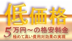 �i���̃z�[���y�[�W���엿��